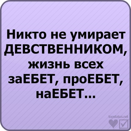 №38, Влад Возный, Киев №38, Влад Возный, Киев