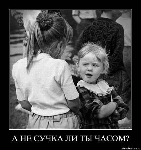 №61, Евгений Тюрин, 38 лет, Псков №61, Евгений Тюрин, 38 лет, Псков