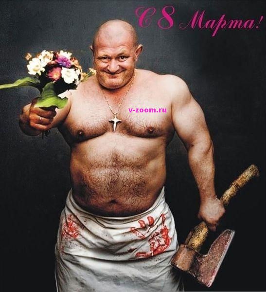 Жека Швед | Черкассы