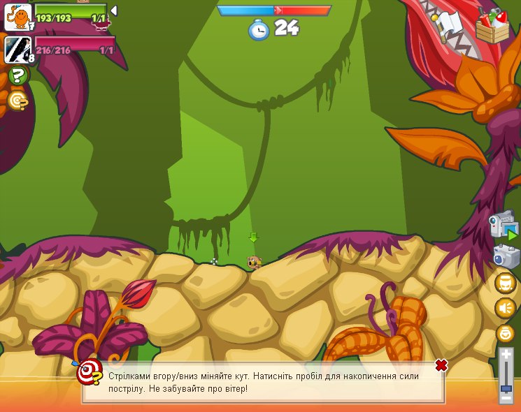 Максим Яблонський | Луцк