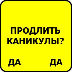Владимир Гнатенко | Запорожье