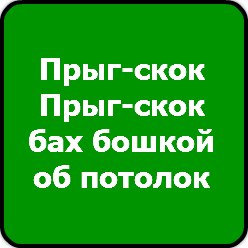Владимир Гнатенко | Запорожье