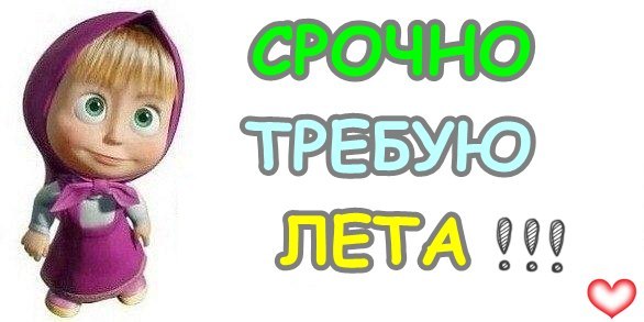 №12, Екатерина Перепёлкина №12, Екатерина Перепёлкина