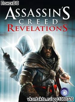 Артем Васильев | Калининград