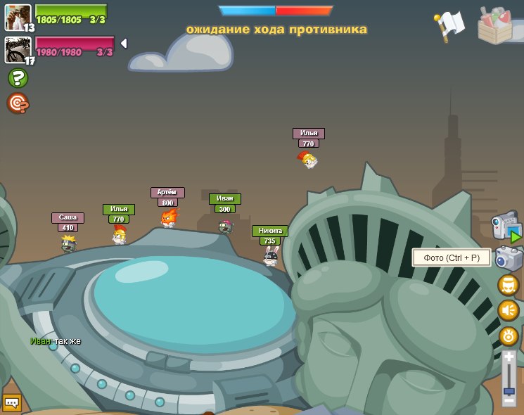 Иван Михайлов | Тольятти