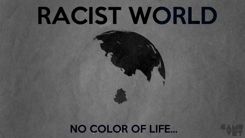 Вячеслав Алютин | Новосибирск