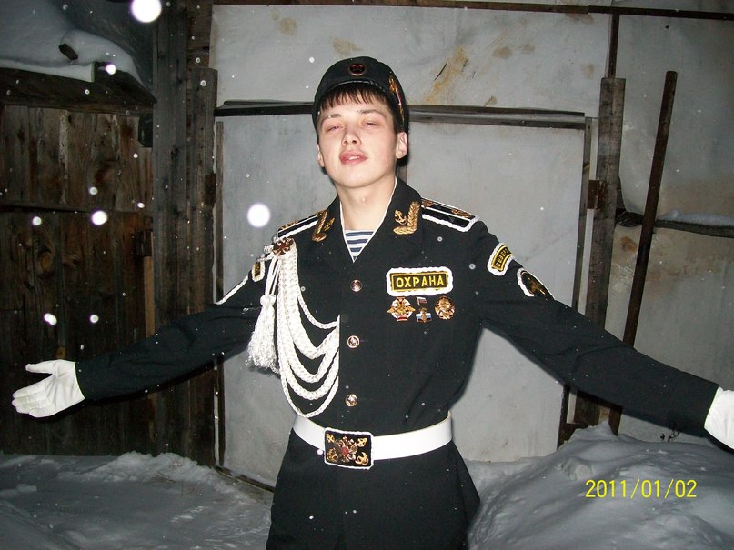 Евгений Свирелкин Леонидович | Северодвинск