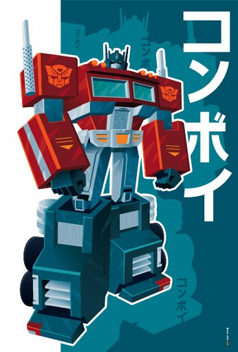 Александр Рязанов | Киев