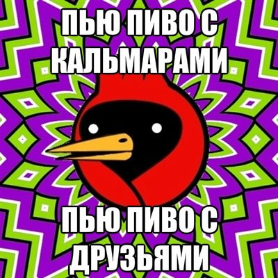 №44, Алексей Котов, Лиманское №44, Алексей Котов, Лиманское