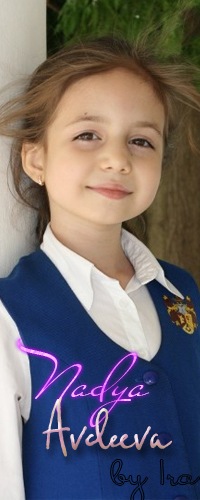 №121, Анечка Рудометова, Нижний Новгород №121, Анечка Рудометова, Нижний Новгород