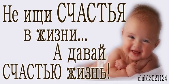 Людуська Закаблуковська | Киев