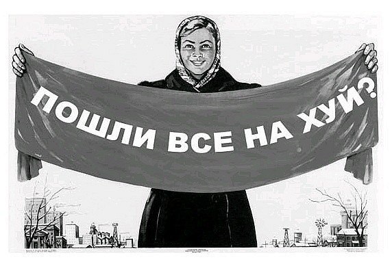 Ерболат Марат | Уральск