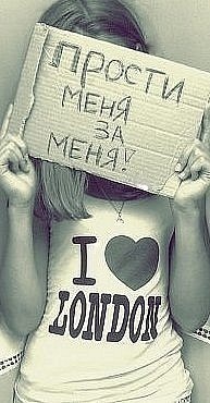 №193, Мила Сотникова, Санкт-Петербург №193, Мила Сотникова, Санкт-Петербург