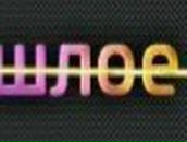 Ксюшечка Шамрай | Москва