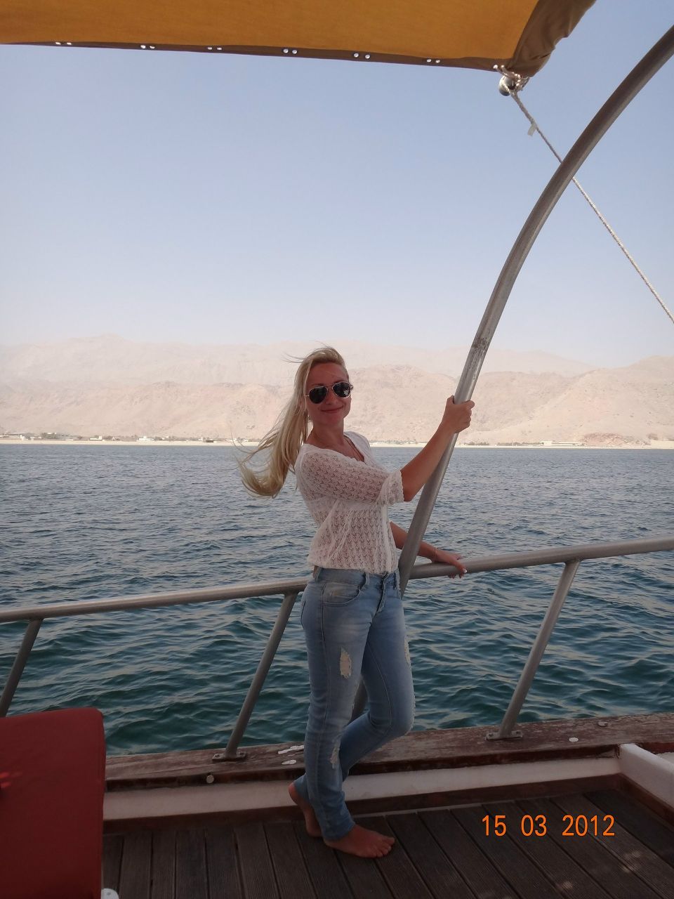 Ольга Кардапольцева | Уфа