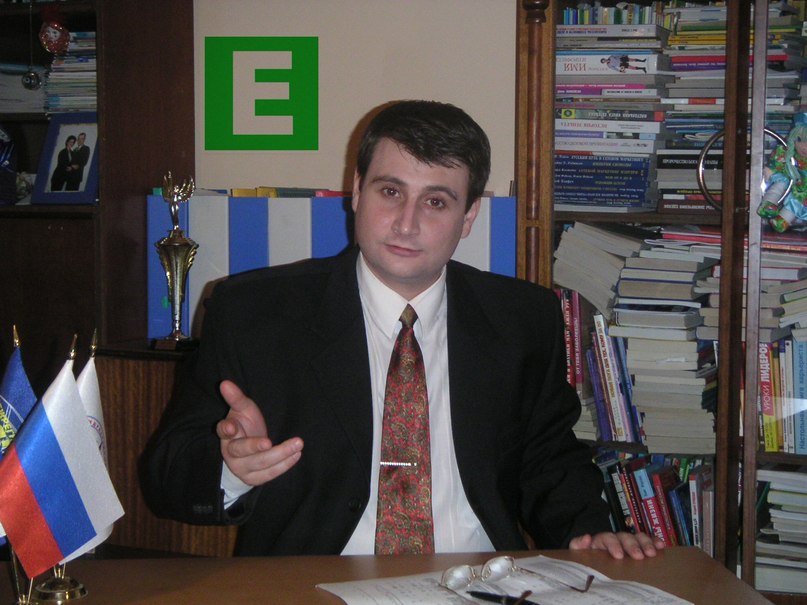 Андрей Александров | Москва