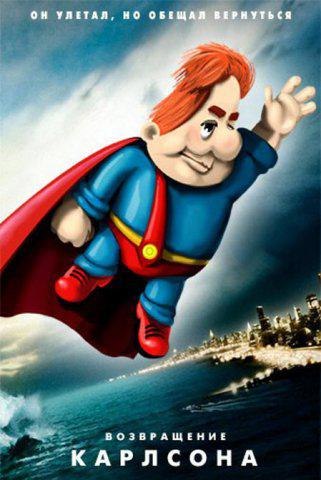 №59, Антон Чаплінський, Киев №59, Антон Чаплінський, Киев