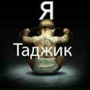 Фотография Мадалиев Акмал