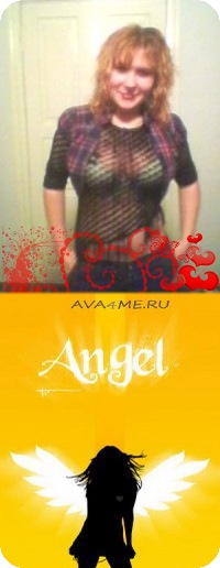 №18, Маша Ильенко, 33 года, Золотоноша №18, Маша Ильенко, 33 года, Золотоноша