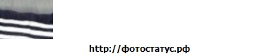 Магазин Кросс Тверь Официальный Сайт