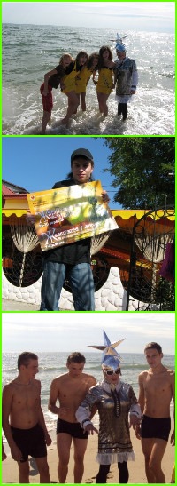 №46, Богдан Ковалик, 35 лет, Вараш / Кузнецовск №46, Богдан Ковалик, 35 лет, Вараш / Кузнецовск