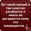 Вероника Бучурлина, 25 лет, Балашиха, Россия, 16.10.1999