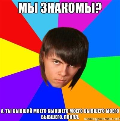 Анастасия Корнилова | Нижний Новгород