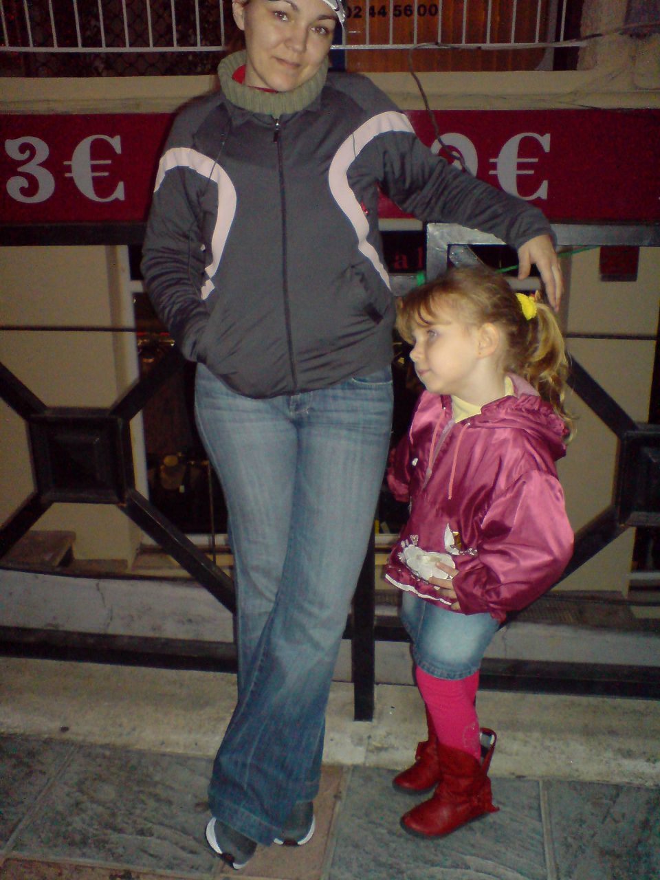 Елена Васильева ☆amiga☆ | Хмельницкий