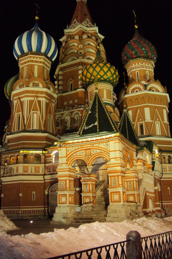 Сергей Высоцкий | Днепр (Днепропетровск)