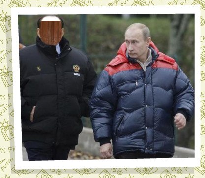 Виктор Жданов | Тюмень