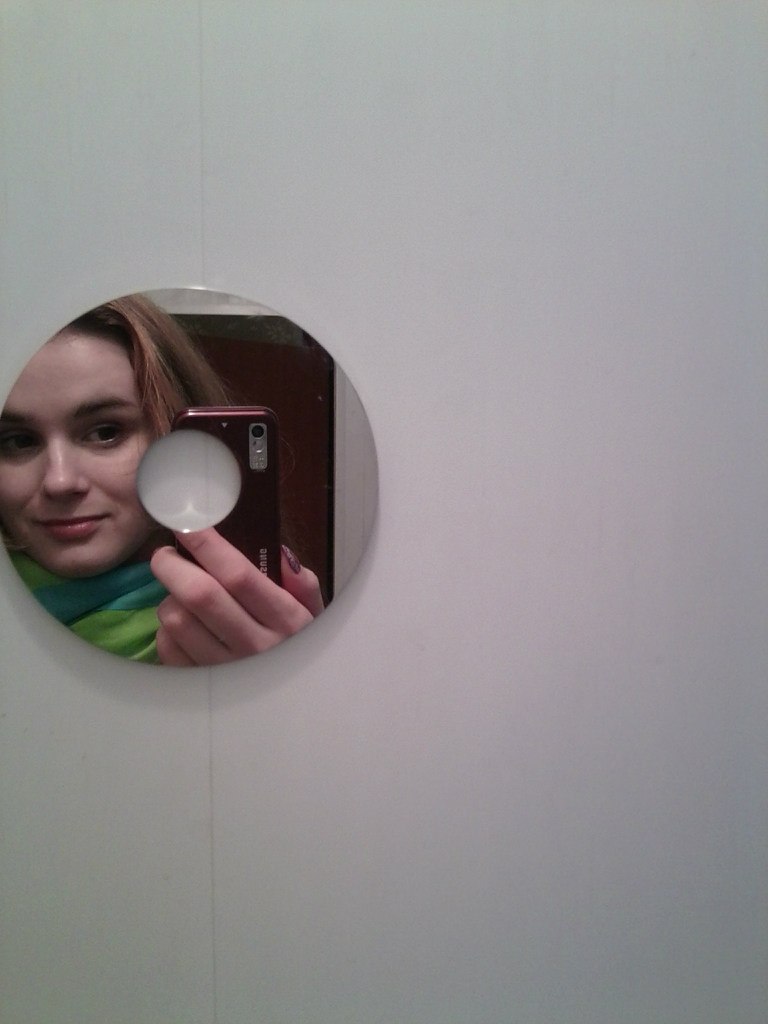 Ирина Леонова Иззах | Москва