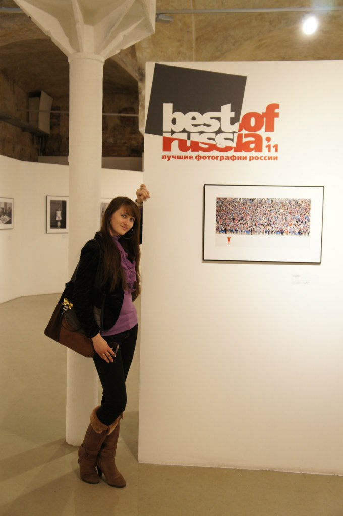 Наталья Пустынина | Москва