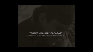 письмо