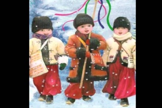Христос народився!