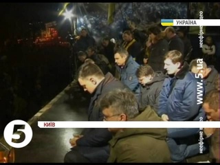 Прощання з убитими в Києві - 21 лютого 2014