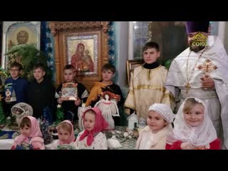 Свет миру (Липецк). 13 августа 2025