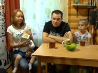 Ко дню семьи, любви и верности – семья Прокофьевых