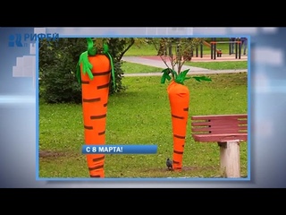 ДПГ