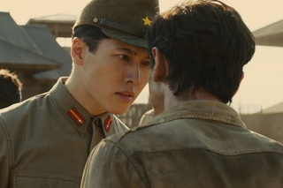 НЕСКОРЕНИЙ (2014)