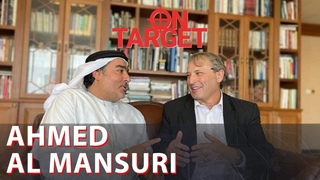 AHMED AL MANSURI AT HOLOCAUST MUSIUM, DUBAI UAE. “ON TARGET” CAPTAIN GARY YURI TABACH