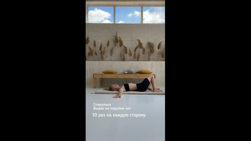 Видео от Katrin Sportive твой умный