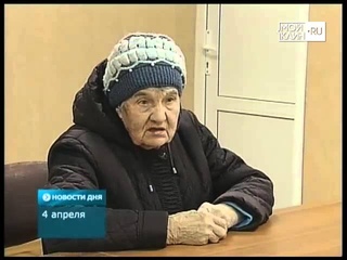 ТНТ-Поиск: Первый зампред. Мособлдумы С.В. Юдаков в Клину!