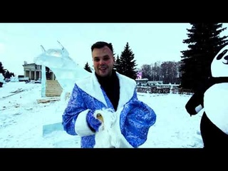 Поздравление прохожих с наступающим 2021 годом. Пробую себя в роли Деда Мороза.