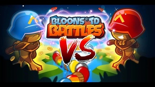 Это была великая битва | Bloons TD Battles