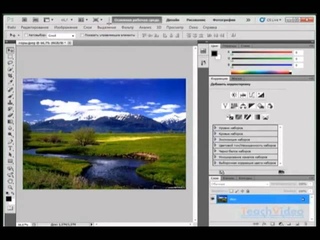 Общий обзор Adobe Photoshop CS5. Переключение рабочей среды