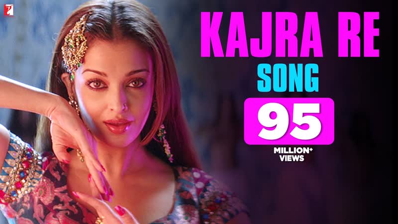 Kajra Re Song, Bunty Aur Babli, Aishwarya, Abhishek, Amitabh Bachchan, Shankar Ehsaan Loy,