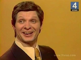 Я очень рад, ведь я, наконец, возвращаюсь домой (Э. Хиль)