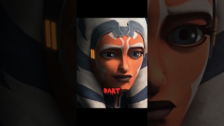 #edit #эдит #starwars #звездныевойны #anakinskywalker #энакинскайуокер #асока #ashoka