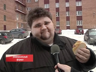 Подвиг во имя Женщины