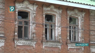 Как живется старооскольцам в старинном доме с приведениями